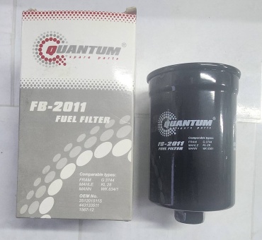 Quantum топливный фильтр FB-2011