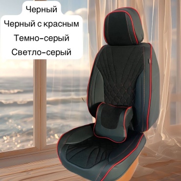Автолидер Mercedes-Benz Cobalt универсальный черный