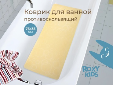 ROXY-KIDS коврик BM-M188-1H 76x35 см, резина