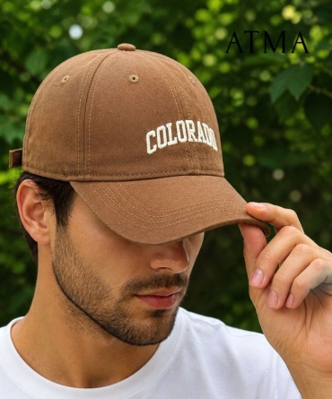 Кепка ATMA brand размер универсальный, коричневый