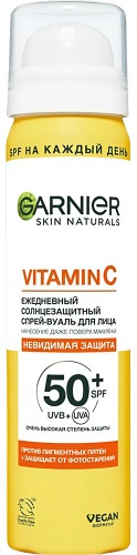 Garnier спрей Sunscreen Spray Veil SPF50 75 мл