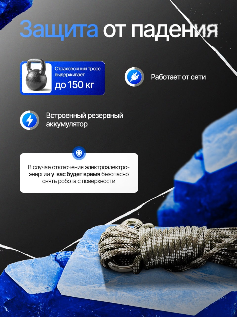 Фото 4