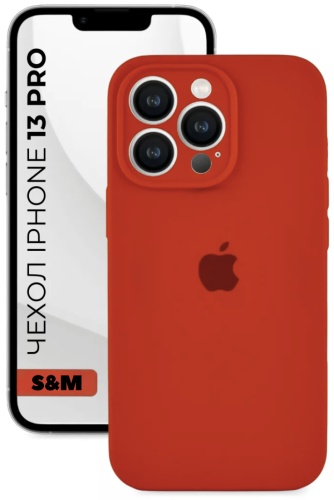 Чехол S&M для Apple iPhone 13 Pro оранжевый