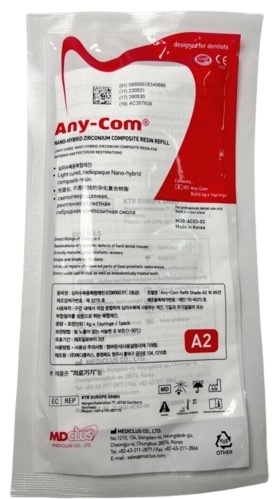 MEDICLUS композит стоматологический Any-Com Refill А2 для пломбирования