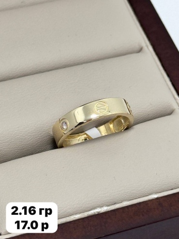 Sandu gold 5768976 размер 17 вес 2.16 г золото, фианит