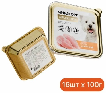 Мираторг Selection паштет с курочкой для мелких пород 100 г 16 шт
