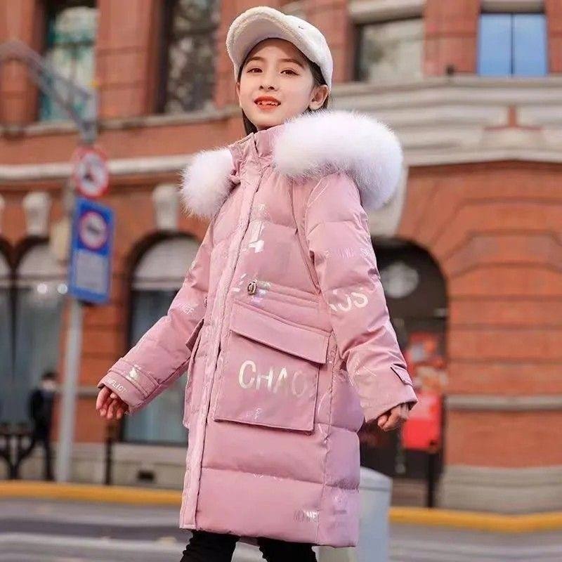 Зимняя куртка Fashion розовый