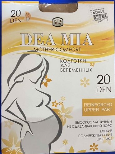 Колготки Dea Mia телесный
