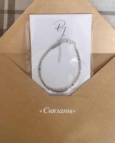 Браслет длина 17.21 см гематит, гематит