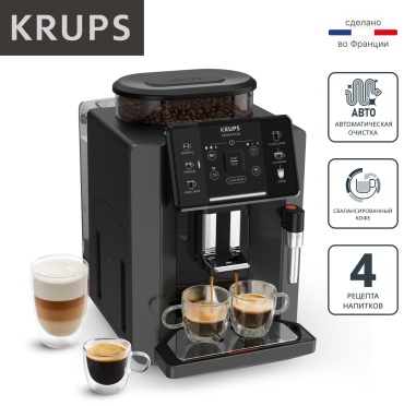 Кофемашина Krups Sensation C50 EA910810 черный
