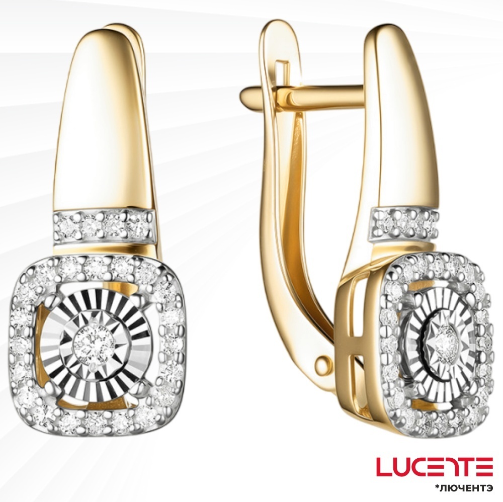 Серьги Lucente Бриллианты Якутии С_822-0320 вес 3.49 г золото, бриллиант