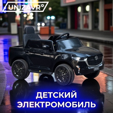 Unizavr UN X11 черный, белый