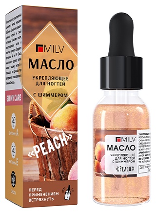 MILV масло Peach 15 мл