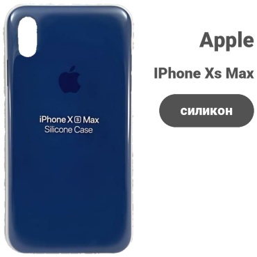 Чехол для Apple iPhone Xs Max синий