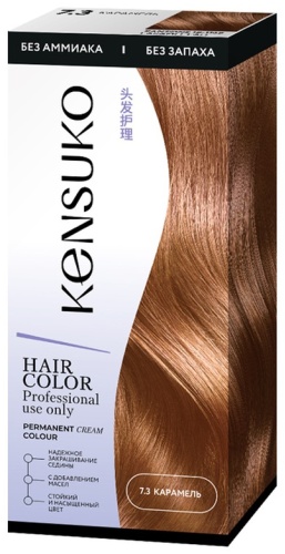 Kensuko Hair Color 7.3 Карамель крем-краска 100 мл