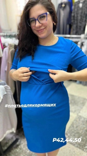 Повседневное платье V&Lena синий