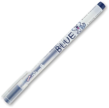 Ручка гелевая Bruno Visconti UniWrite 4 шт, 0.5 мм, цвет чернил синий