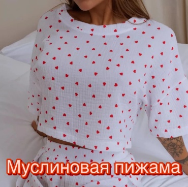 Пижама белый, бордовый