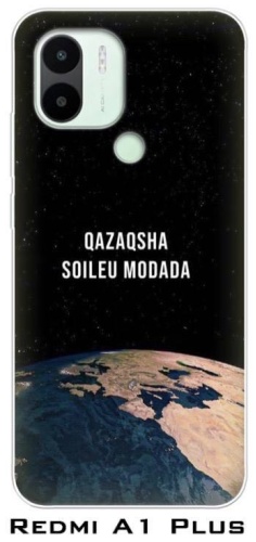 Чехол для Xiaomi Redmi A1+, Redmi A2+ рисунок