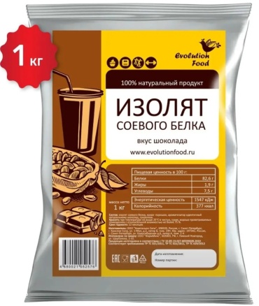 Протеин Evolution Food шоколад 1000 г 1000 мл