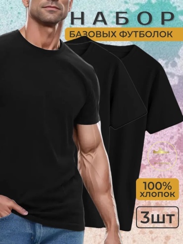 Футболка NURKOSH черный