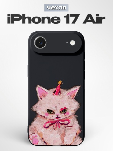 Чехол для Apple iPhone Air рисунок