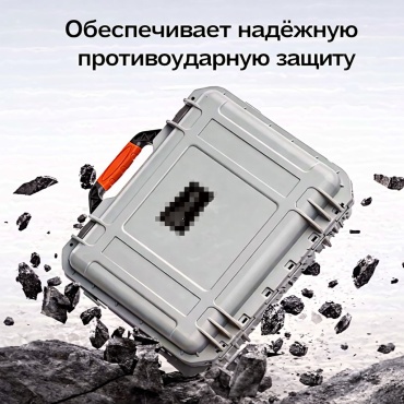Защитный чехол 492858613