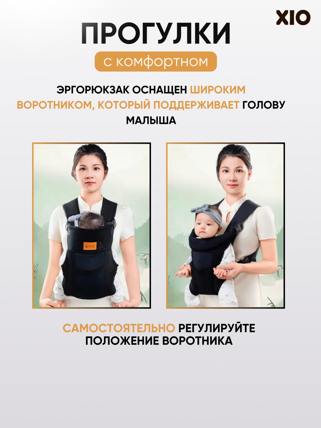 Фото 9