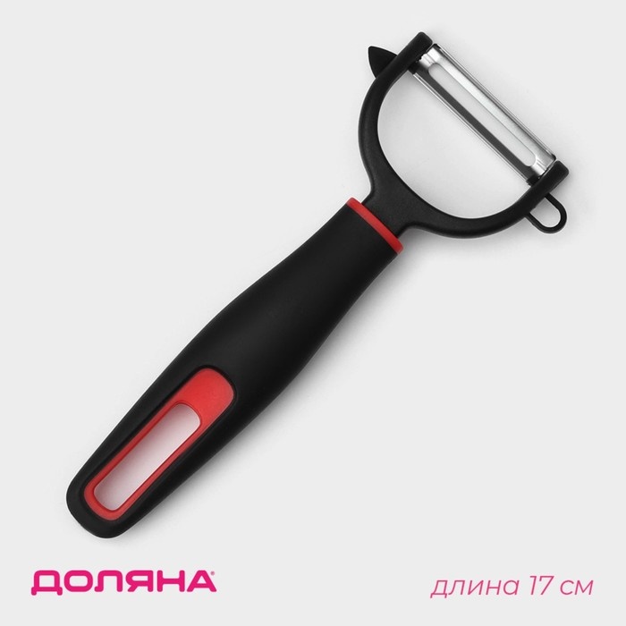 Доляна овощечистка 7070228 серебристый
