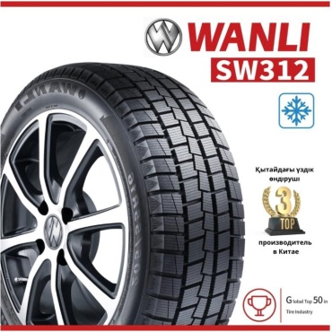 Wanli SW312 285/45 R21 109 H без шипов