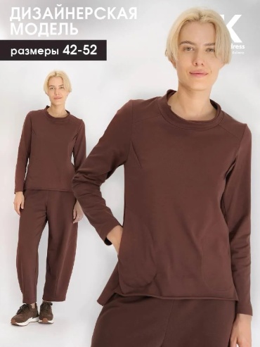 Лонгслив Lkurbandress коричневый