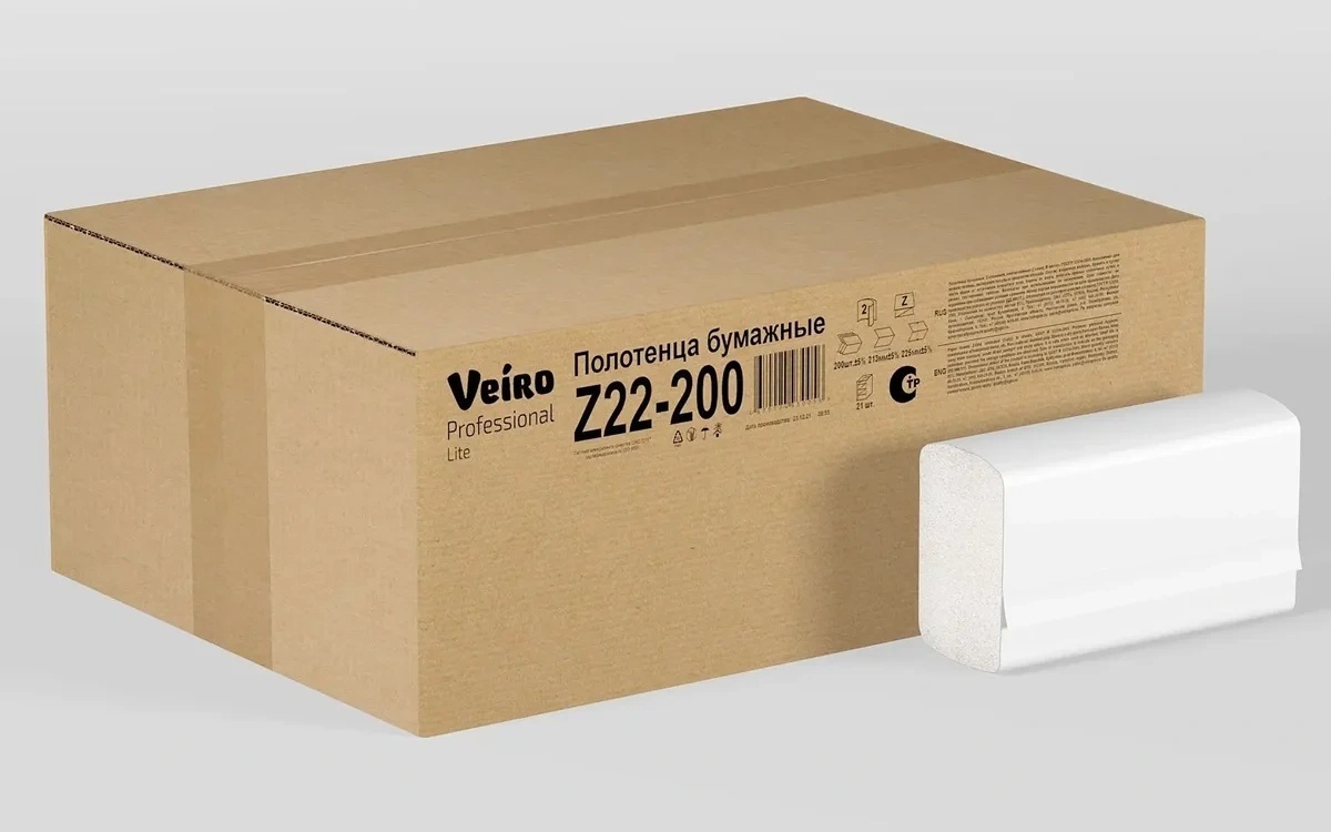 Бумажные полотенца Veiro LITE 21x200 шт