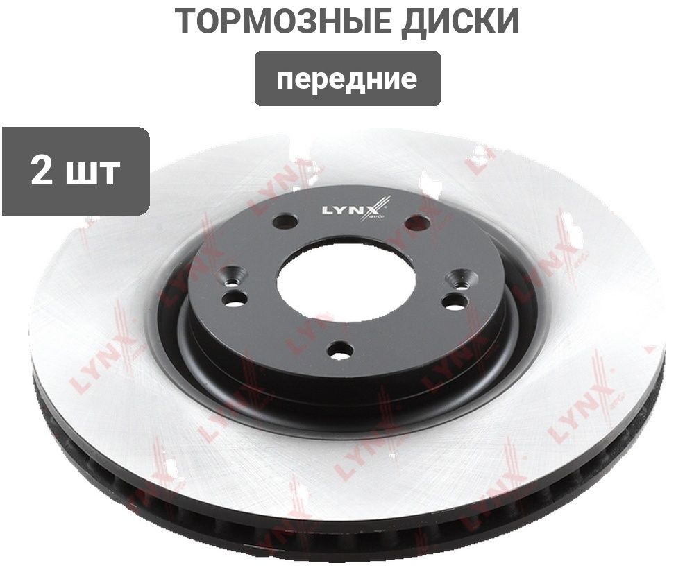 Диски LYNXauto передние BN1559