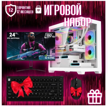 REALTECH R5 7600X / RTX 5060 8 Гб / 64 Гб / SSD 2000 Гб / Win 11
