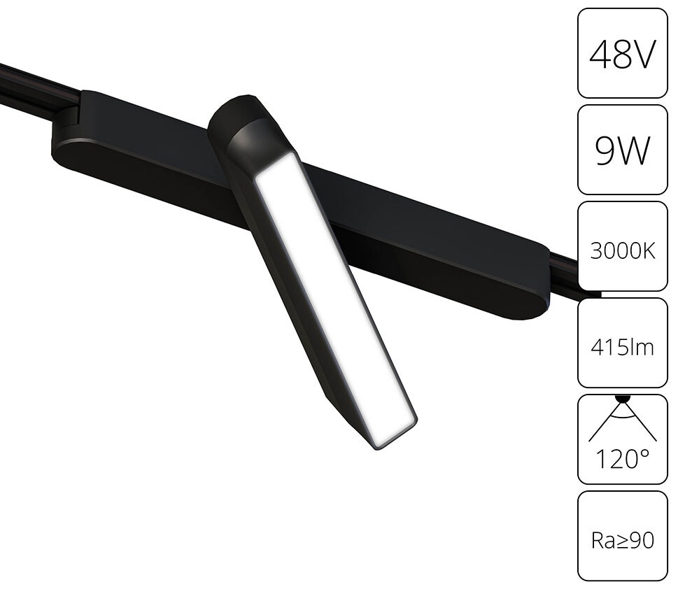 Arte Lamp магнитный трековый светильник RAPID/A1160PL-1BK