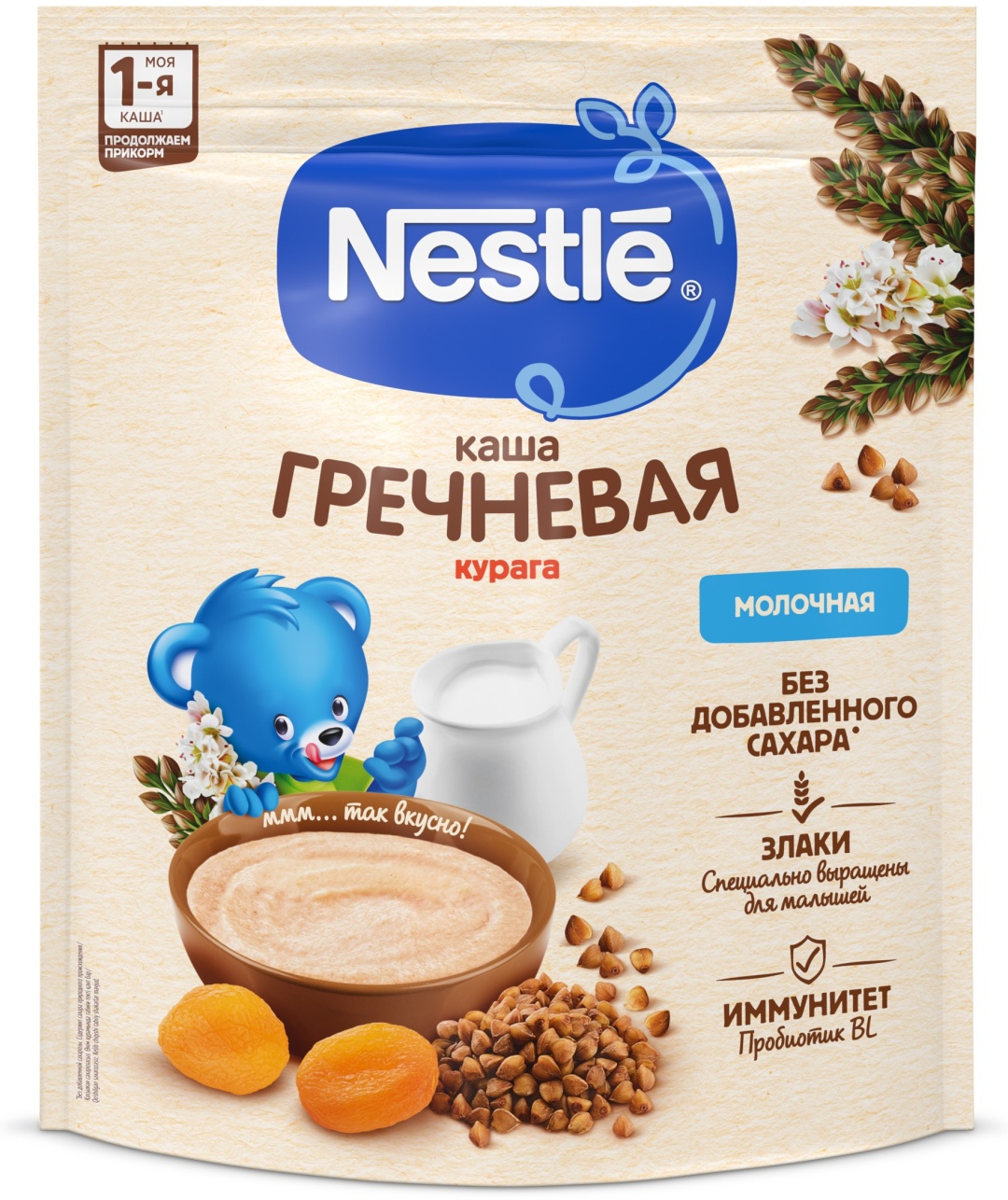 Детская каша Nestle Молочная гречневая с курагой для продолжения прикорма 200 г с пробиотиком BL