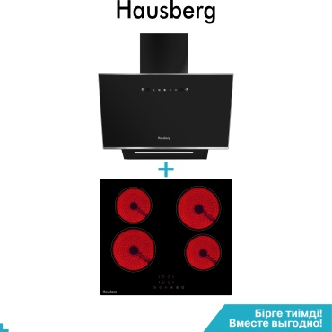 Hausberg HB-04CRB черный + вытяжка HBCH-6060BLT-M