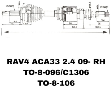 Привод колеса в сборе TO-8-096