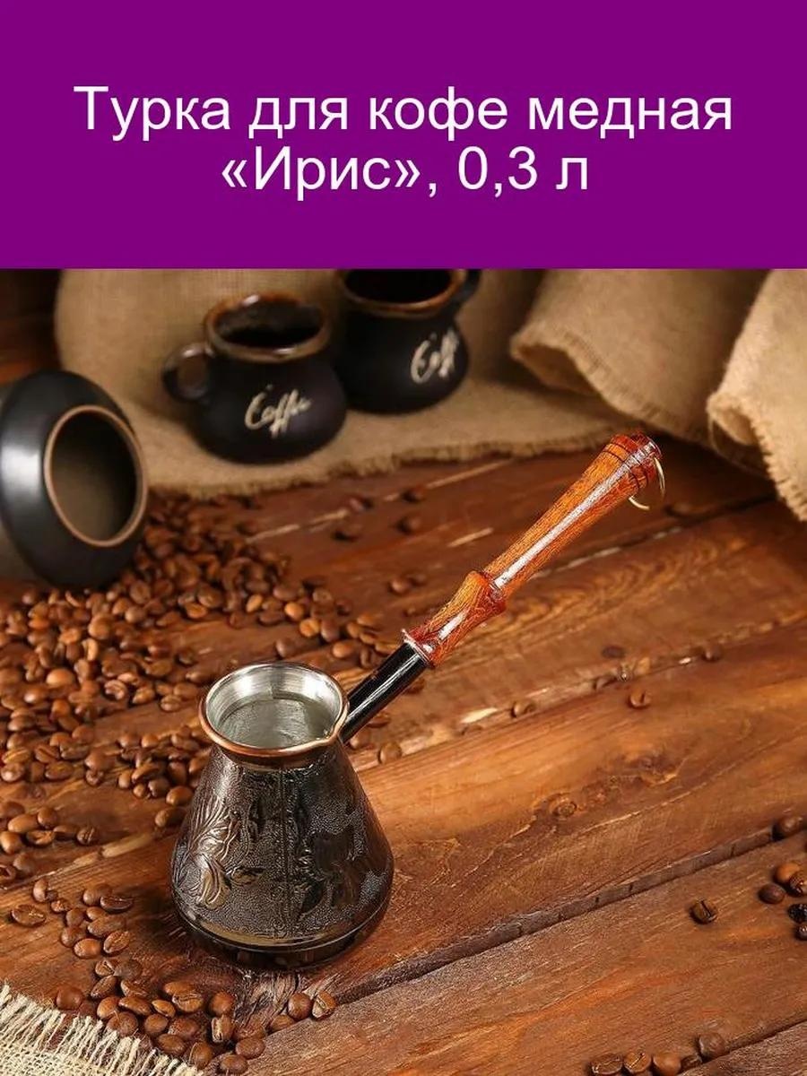 181216097 300 мл, глина