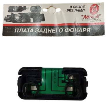 Лого-Д плата фонаря 2110-3716093Б
