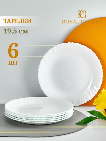 Тарелка 10 см, 6 шт, керамика, стекло, фарфор