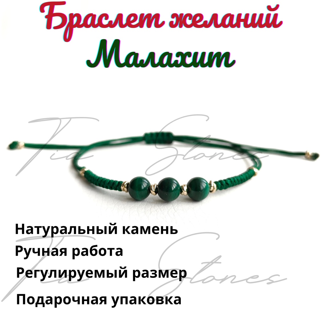 TIA 113487 длина 17 см, вес 7 г сплав покрытый золотом 14К, текстиль, плетение снейк