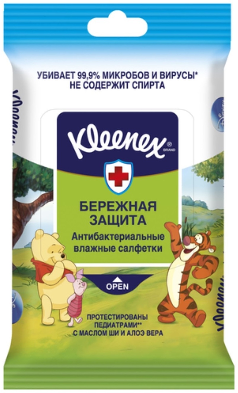 Влажные салфетки Kleenex Салфетки антибактериальные 10 шт