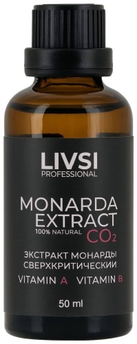 Livsi масло monarda extract 50 мл
