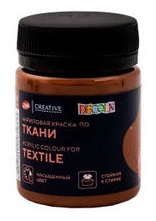 Decola Краска для ткани, 50 мл