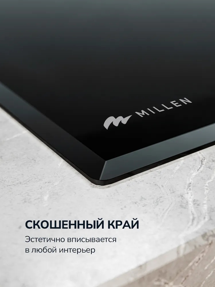 MILLEN MIH 451 BL панель стеклокерамическая индукционная 6