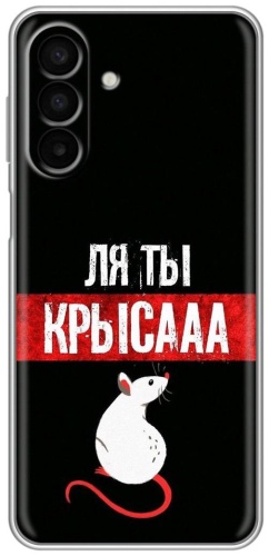 Чехол BAIKO для Samsung Galaxy A14 рисунок