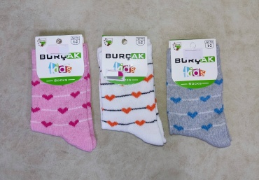 Носки BURCAK 9073 3 пары серый, белый, розовый 1-2