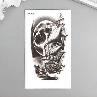 Переводное тату TATTOO, 668208694895, 1 , 1 шт 21 × 9,5 см