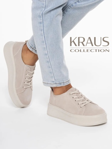 Кроссовки Kraus Collection бежевый
